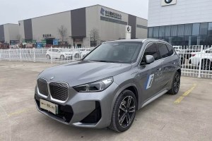 寶馬iX1 寶馬 xDrive30L M運動套裝