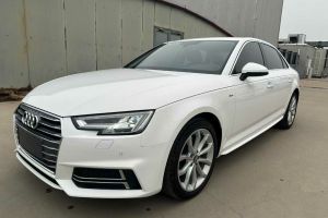 奧迪A4L 奧迪 30周年年型 30 TFSI 進(jìn)取型