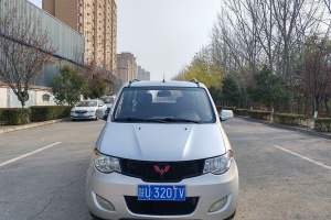 五菱宏光 五菱 1.2L 標(biāo)準(zhǔn)型國(guó)IV