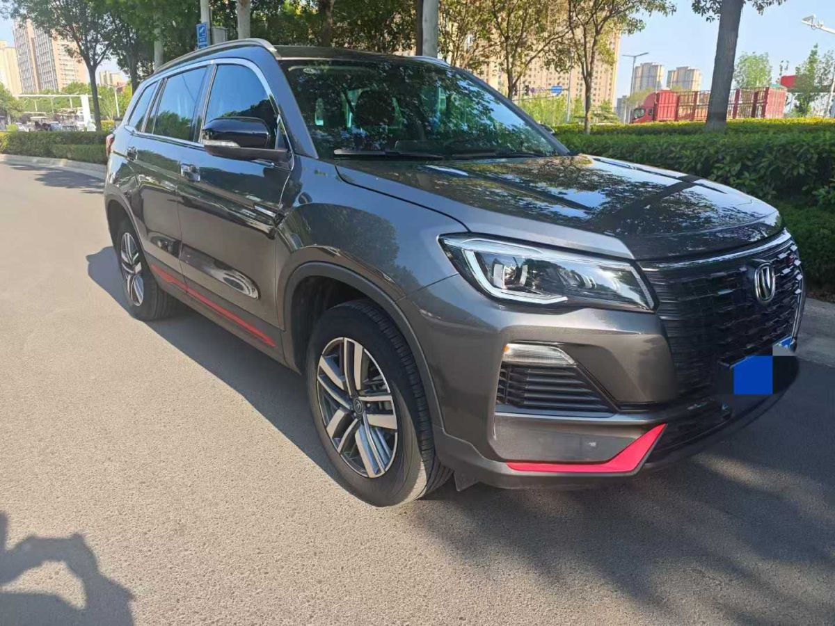 長安 CS75  2022款 藍鯨版 1.5T DCT尊貴型圖片