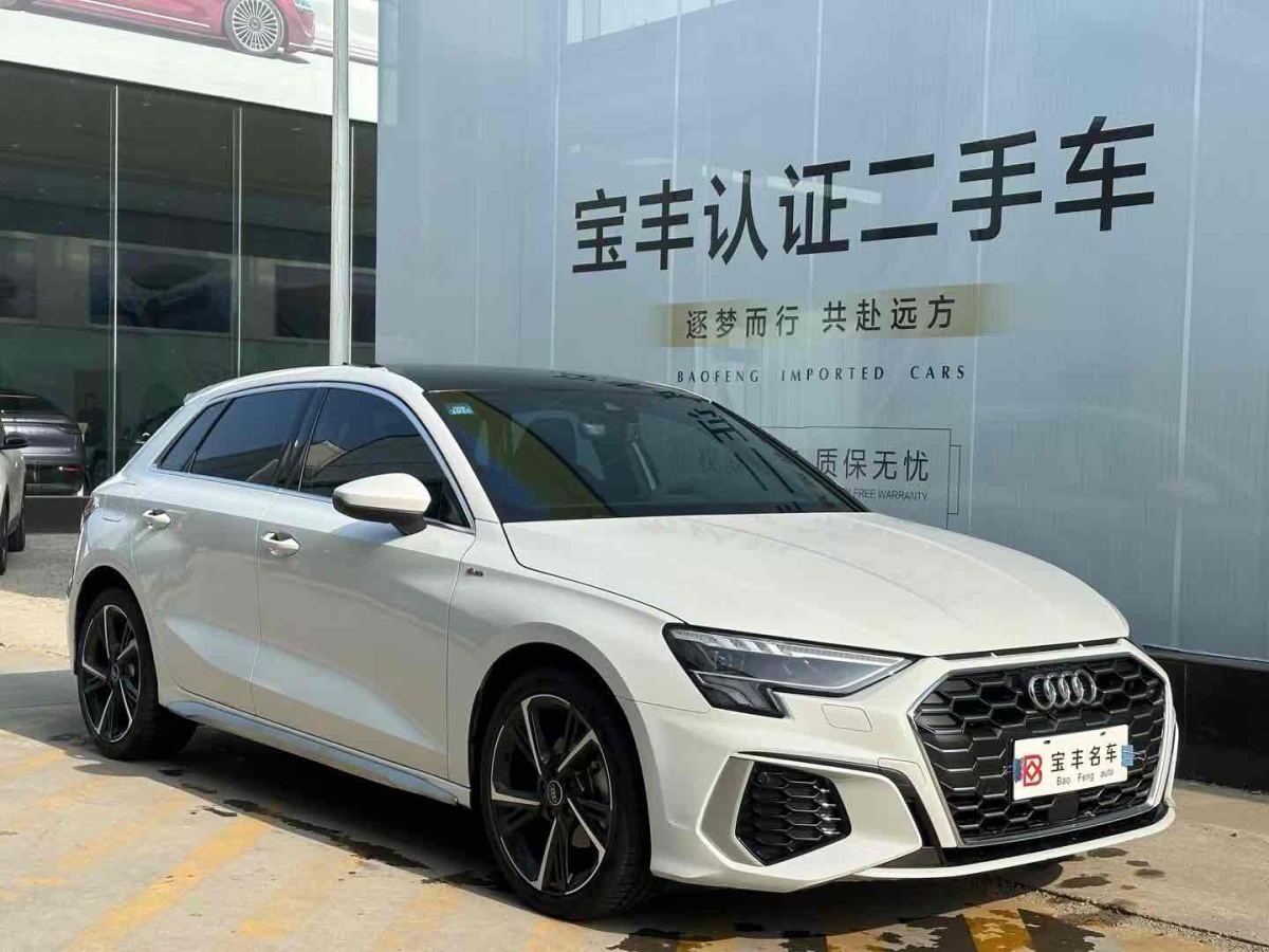 奧迪 奧迪A3  2022款 Sportback 35 TFSI 時尚運動型圖片