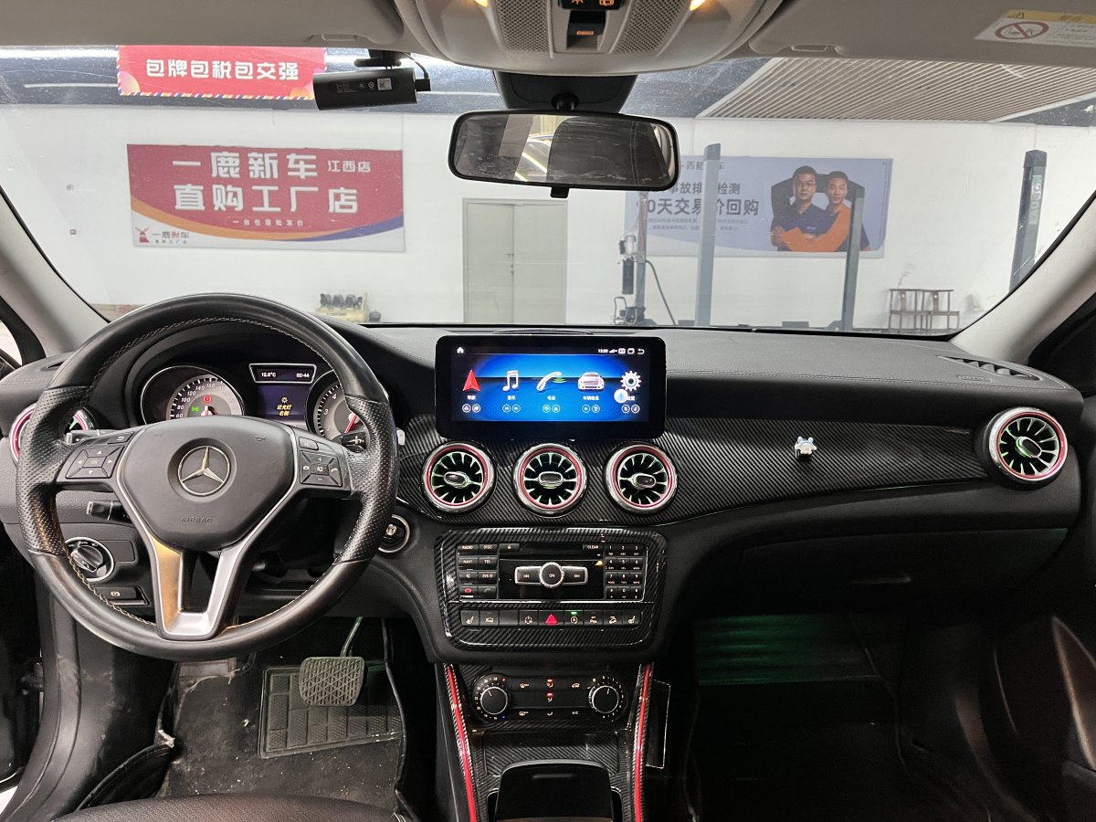 奔馳 奔馳GLA  2015款 GLA 220 4MATIC 時尚型圖片