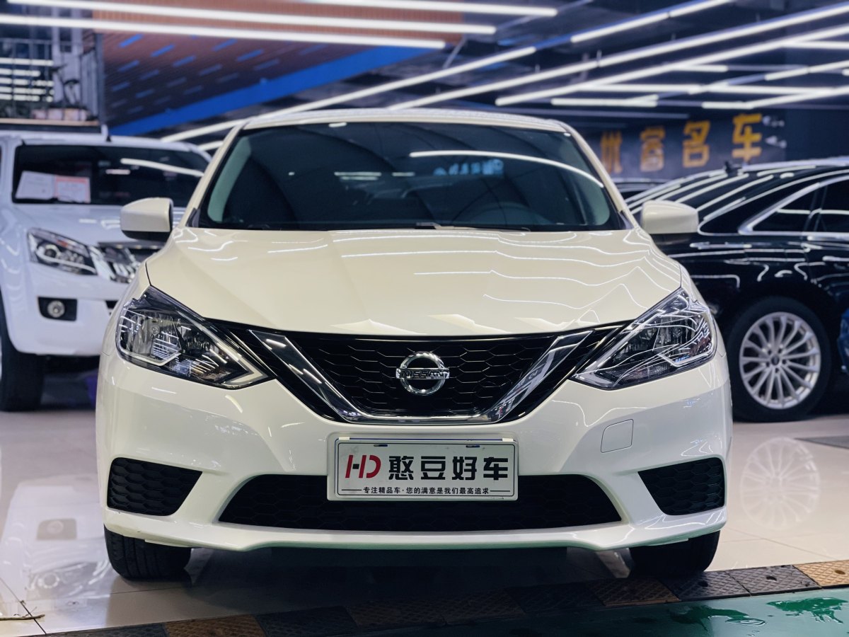 日產(chǎn) 軒逸  2021款 經(jīng)典 1.6XE CVT舒適版圖片