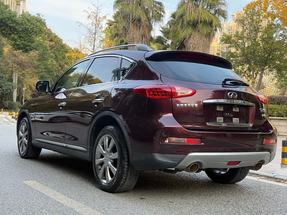 英菲尼迪 QX50  2015款 2.5L 舒適版圖片