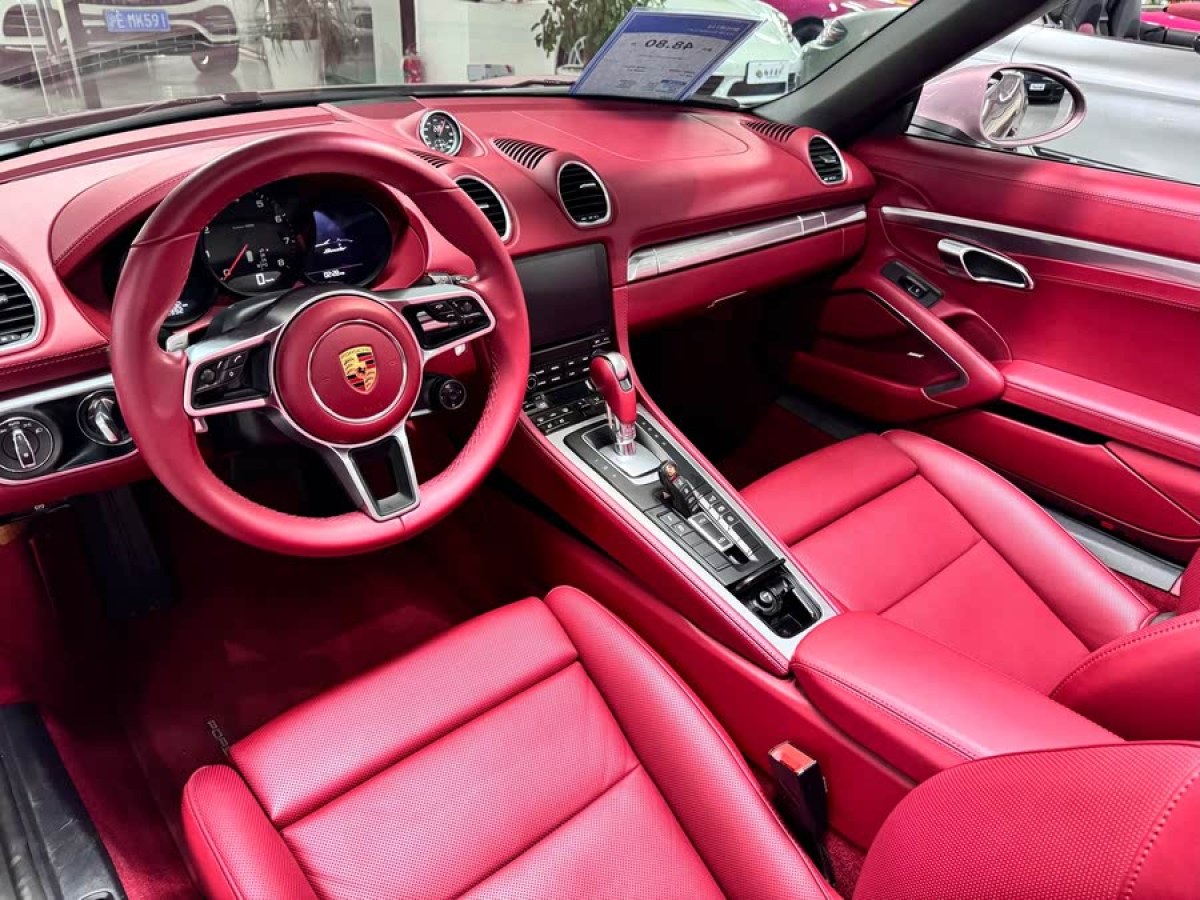 保時捷 718  2022款 Boxster 2.0T圖片