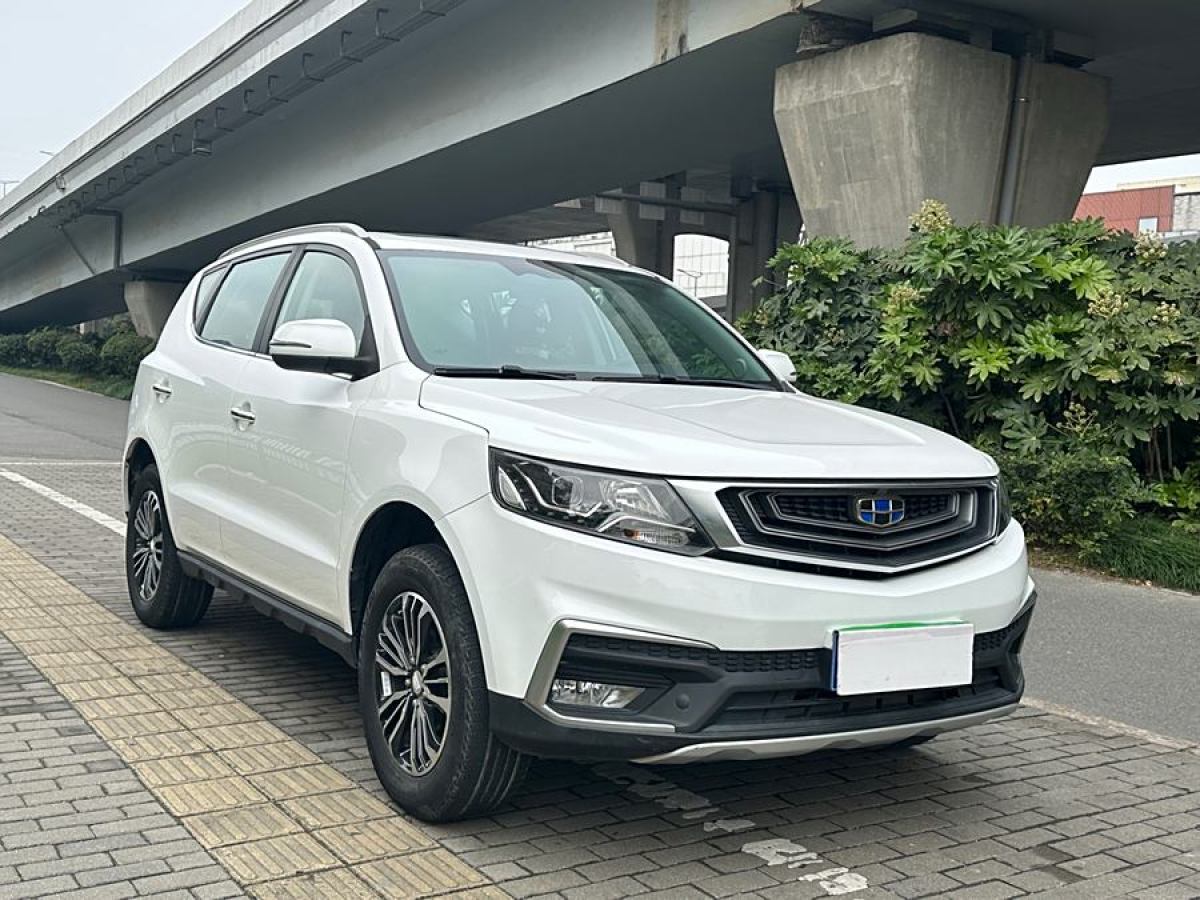 吉利 遠(yuǎn)景SUV  2018款 1.8L 手動(dòng)4G互聯(lián)豪華型圖片