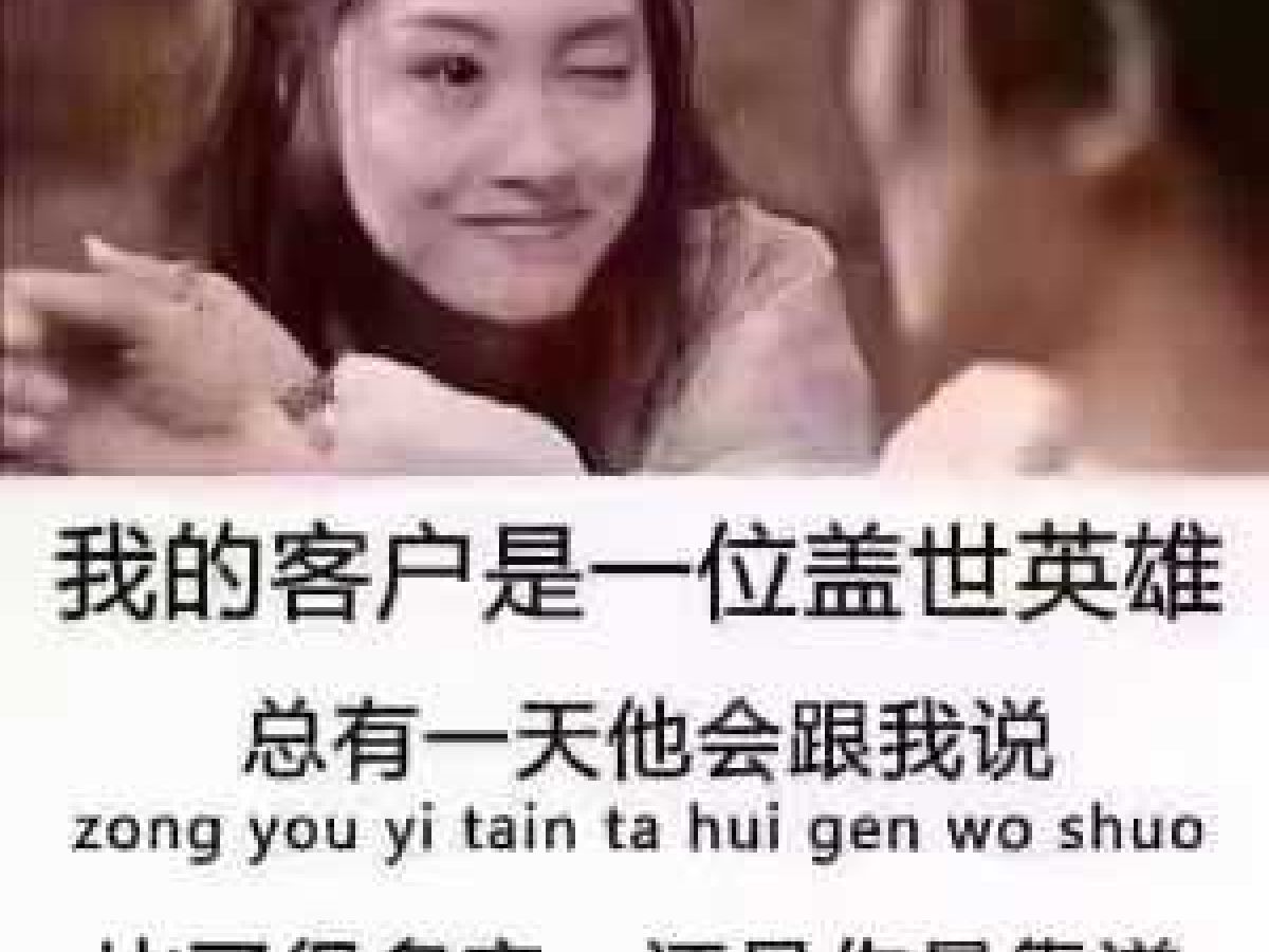 別克 君越  2012款 2.0T 舒適版圖片