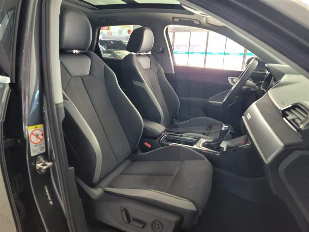 奧迪 奧迪Q3  2019款  35 TFSI 進(jìn)取動(dòng)感型圖片