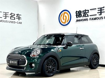 2016年9月 MINI CLUBMAN 改款 1.5T COOPER圖片