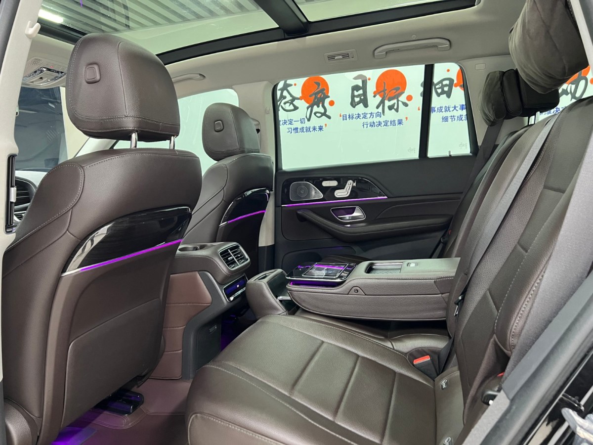 奔馳 奔馳GLS  2020款 GLS 450 4MATIC動感型圖片