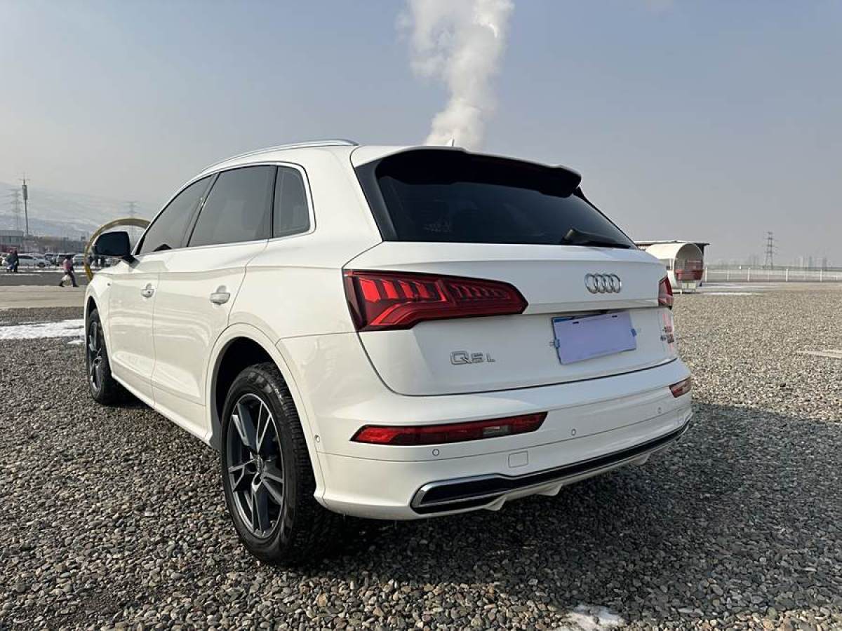 奧迪 奧迪Q5L  2020款 45 TFSI 尊享時尚型圖片