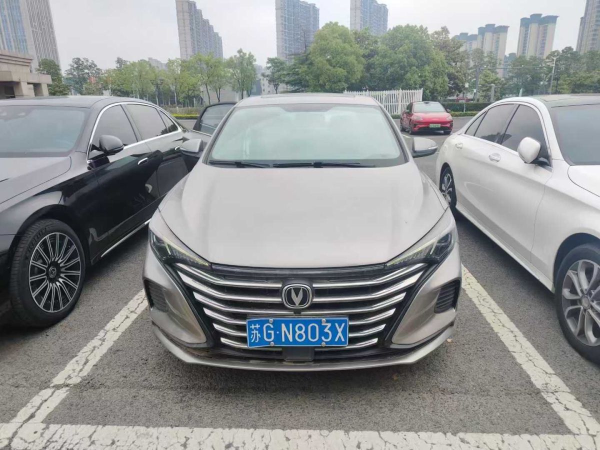 豐田 卡羅拉銳放  2022款 2.0L 先鋒版圖片