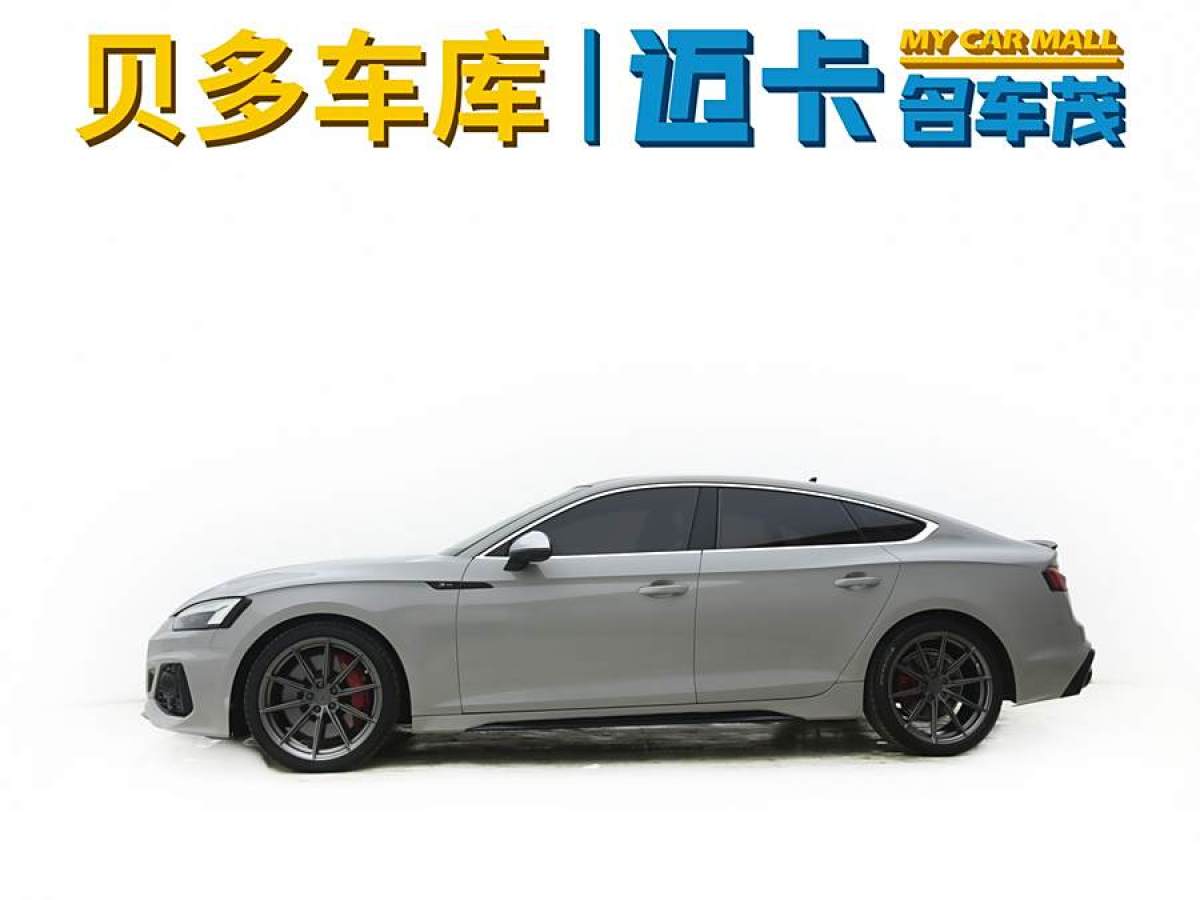 奧迪 奧迪A5  2023款 Sportback 40 TFSI quattro 豪華動(dòng)感型圖片