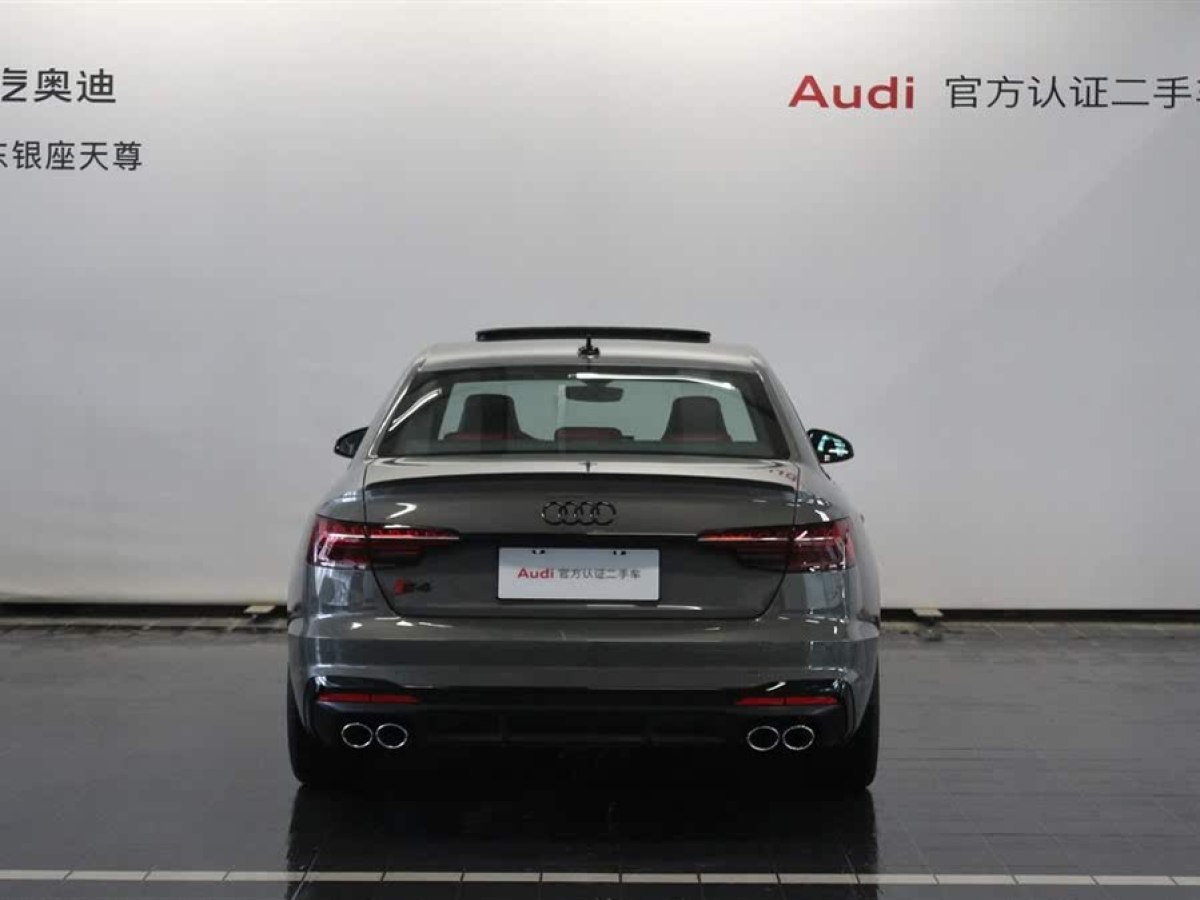奧迪 奧迪S4  2023款 S4 3.0TFSI圖片