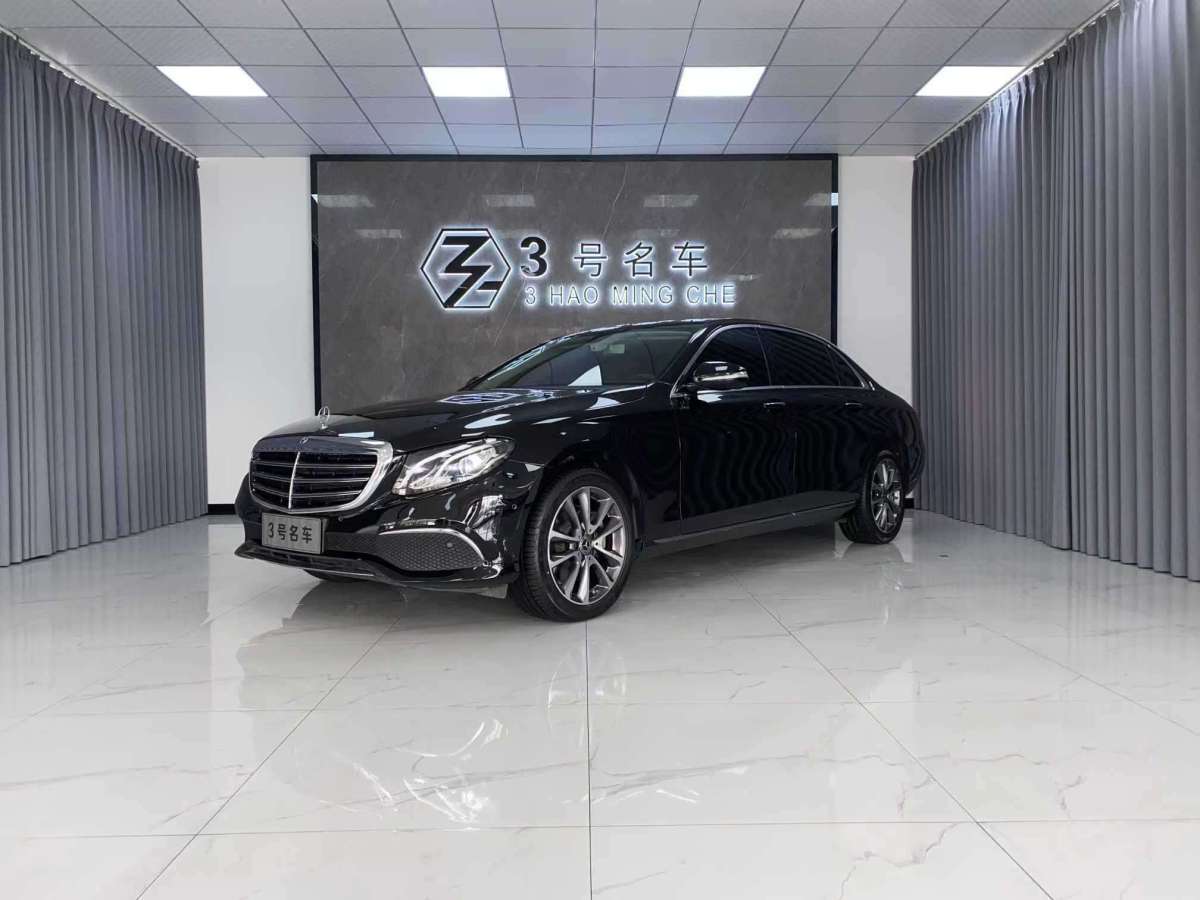 奔馳 奔馳E級  2020款 E 260 L圖片