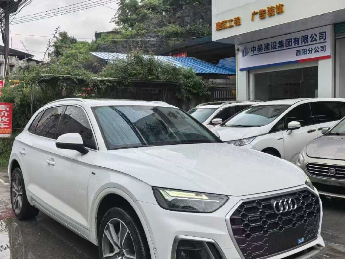 奧迪 奧迪Q5 e-tron  2022款 40 e-tron 星耀型 機(jī)甲套裝圖片