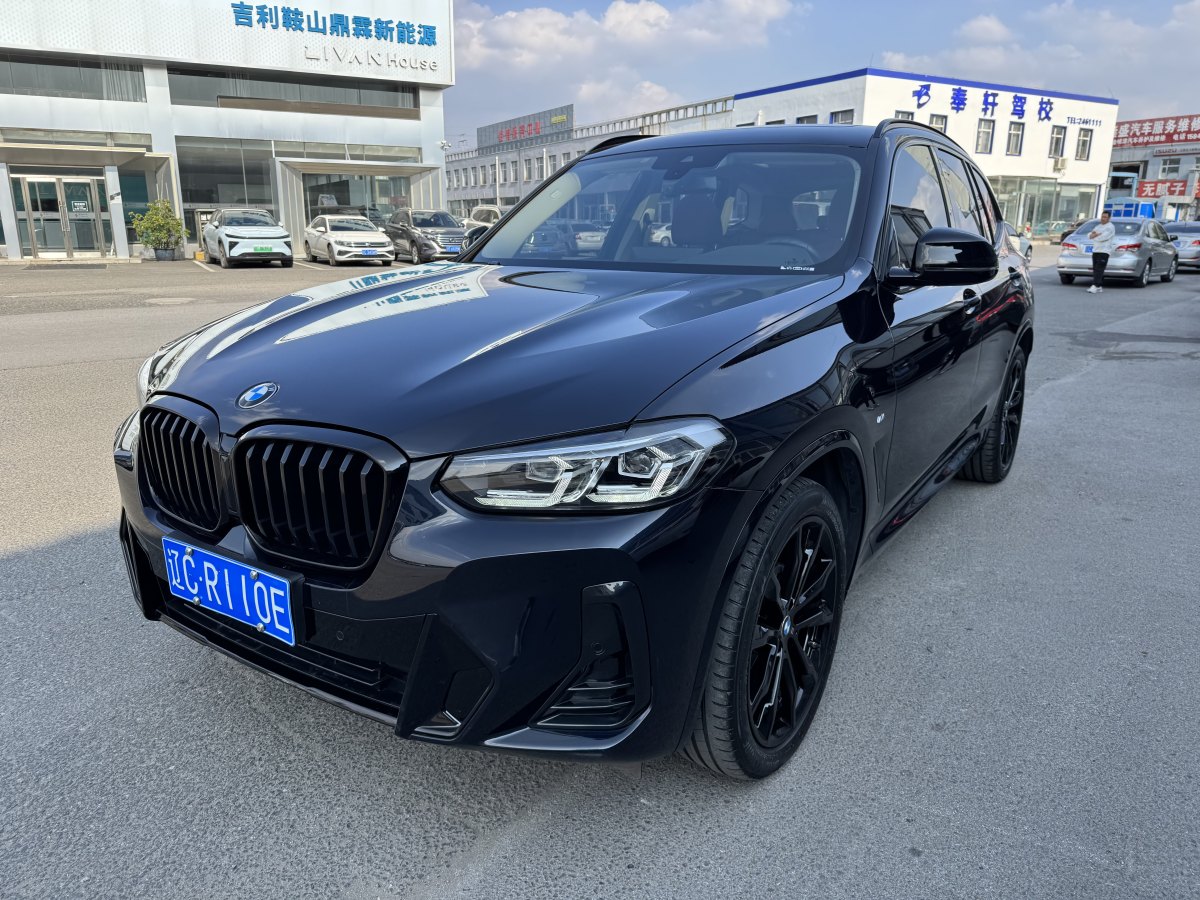 寶馬 寶馬X3  2022款 改款 xDrive30i 領(lǐng)先型 M曜夜套裝圖片