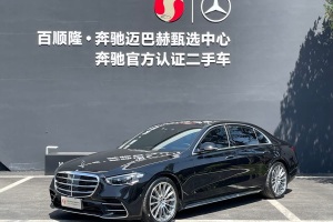 奔馳S級(jí) 奔馳 改款 S 450 L 4MATIC