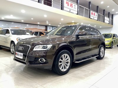 2014年6月 奧迪 奧迪Q5 40 TFSI 技術(shù)型圖片