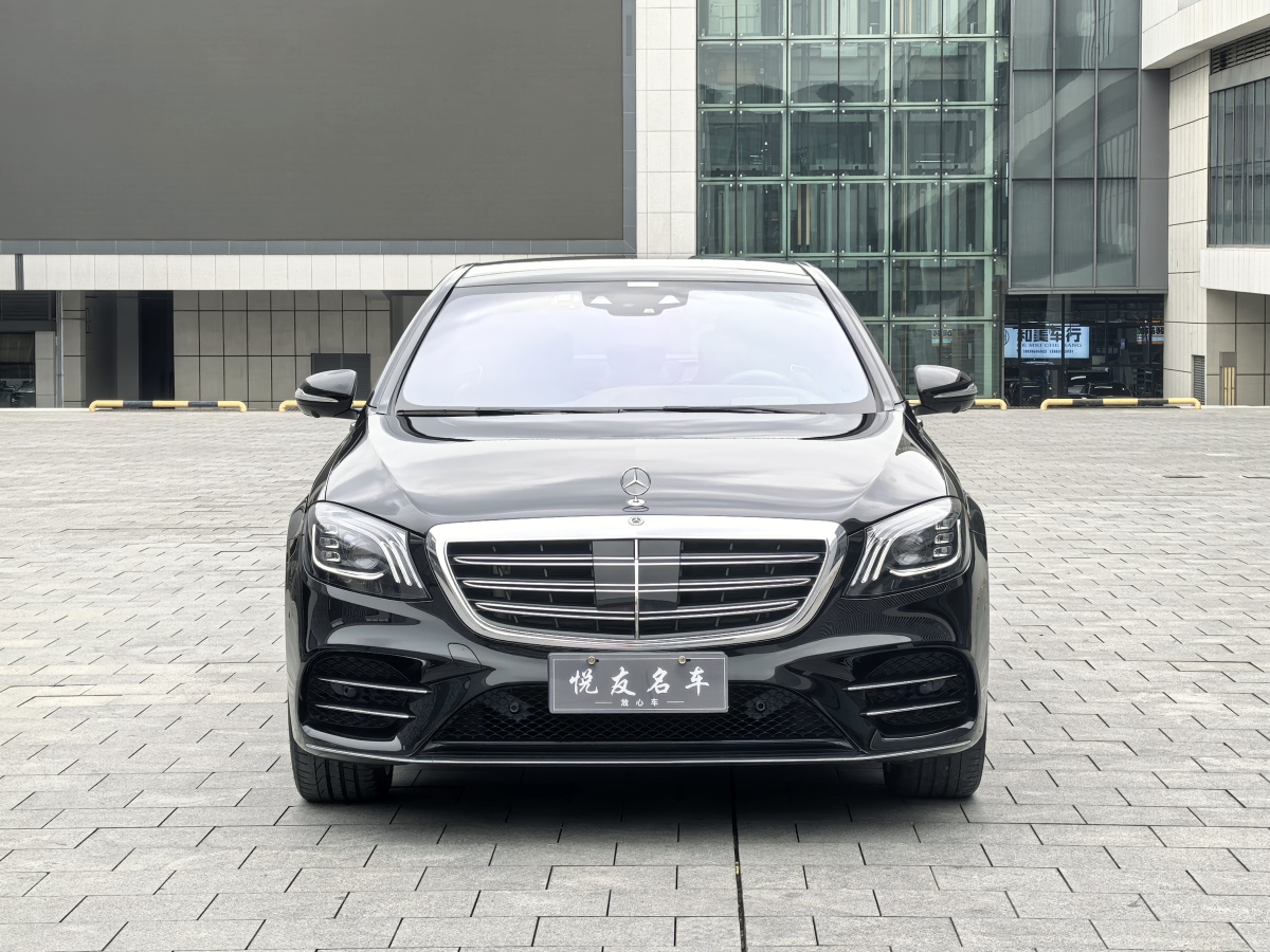 奔馳 奔馳S級(jí)  2019款 S 450 L 4MATIC 臻藏版圖片