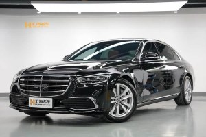 奔馳S級(jí) 奔馳 改款 S 400 L 商務(wù)型