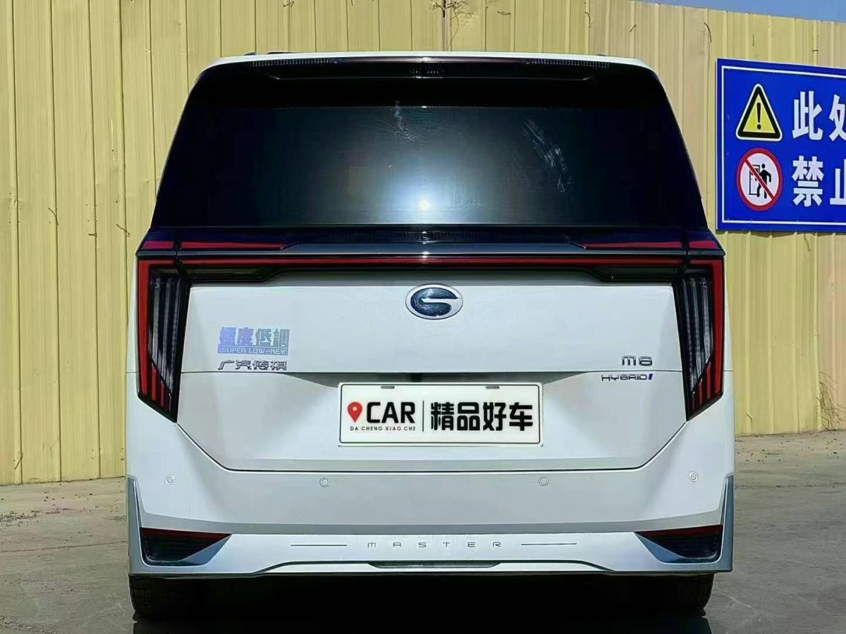 SRM鑫源 SRM鑫源新能源T3L EV  2023款 倉柵車41.86kWh圖片
