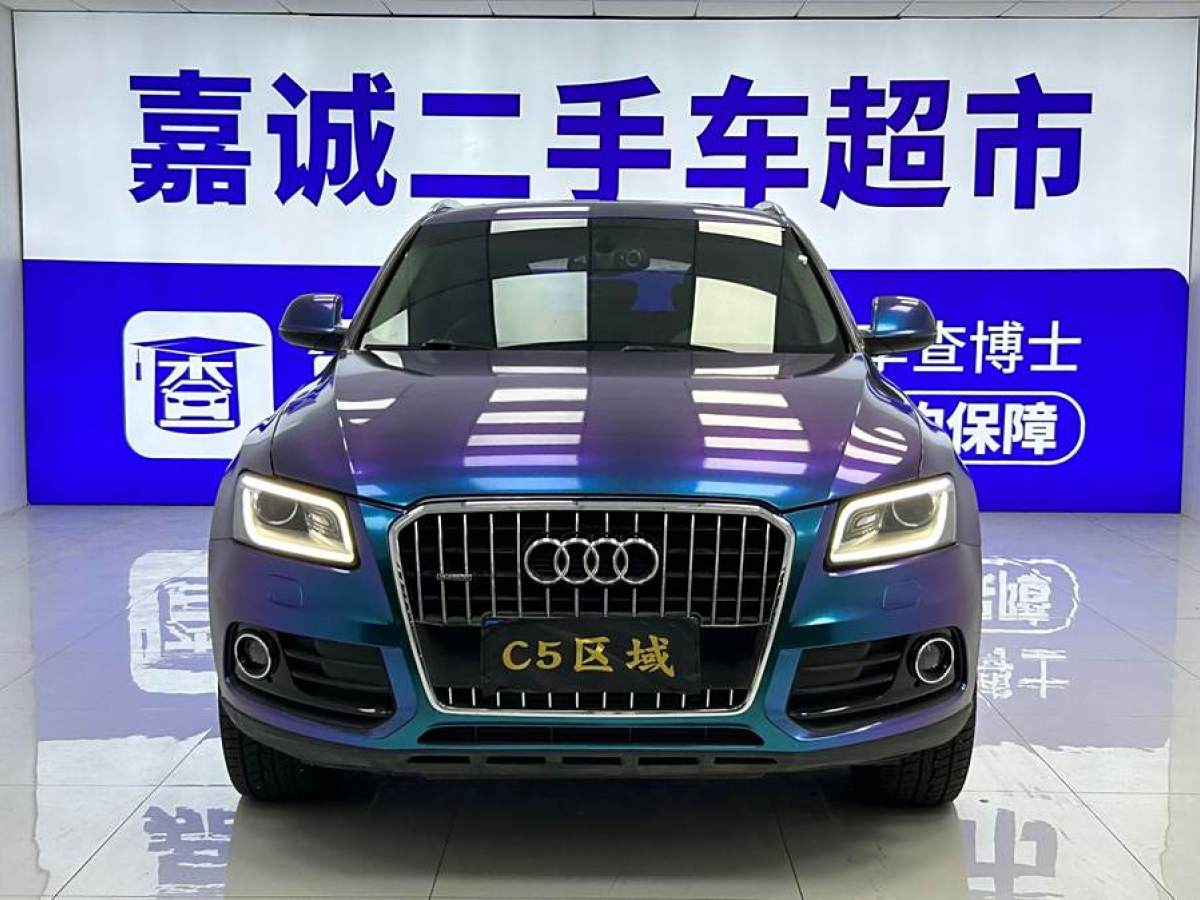 奧迪 奧迪Q5  2013款 40 TFSI 進(jìn)取型圖片