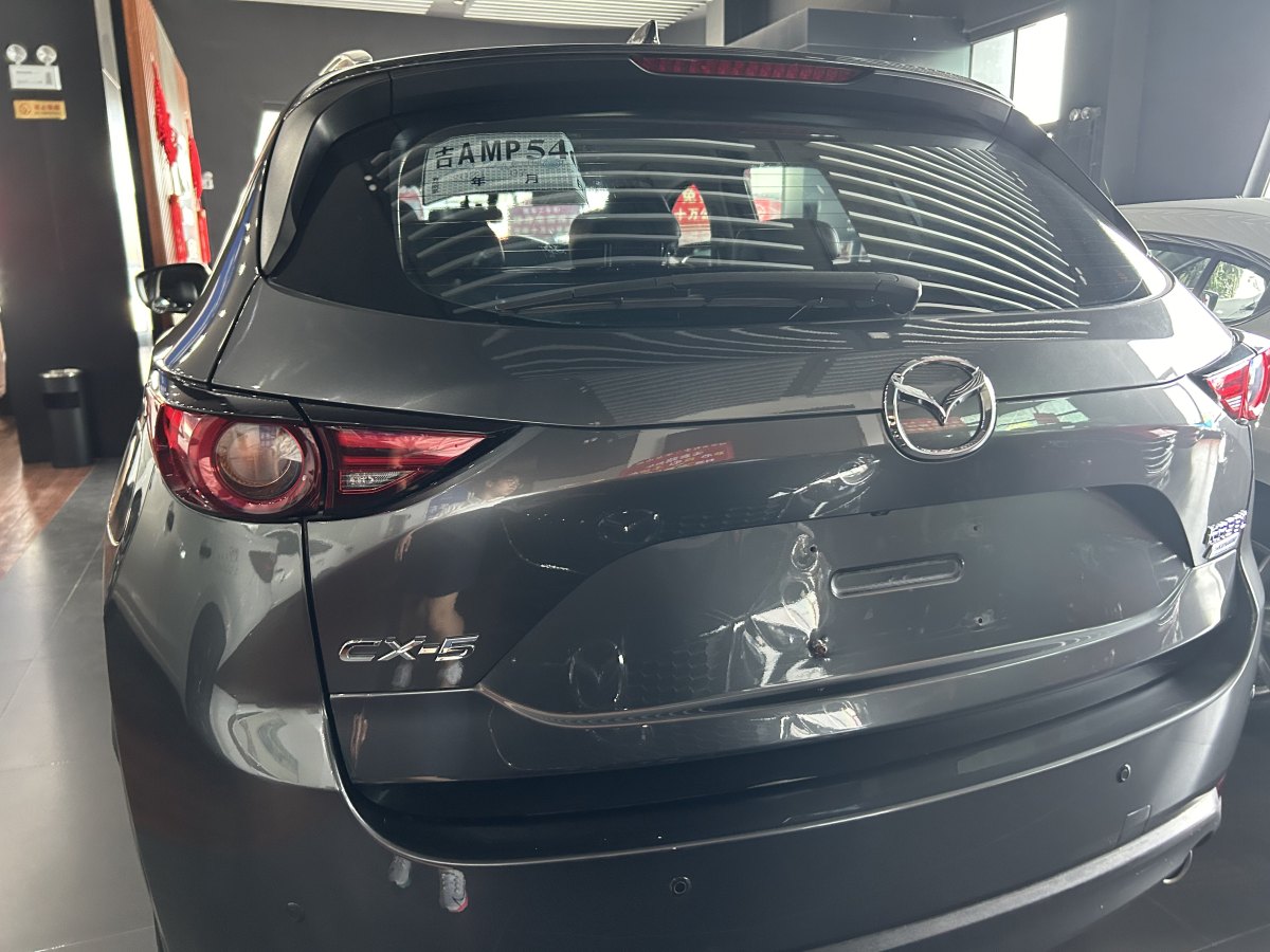 馬自達 CX-5  2018款 2.5L 自動四驅(qū)i-ELOOP智尊型圖片