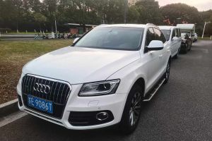 奥迪Q5 奥迪 Q5 3.0TFSI 45TFSI Quattro 运动型