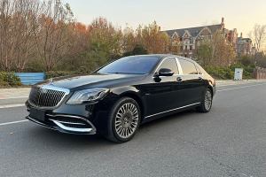 迈巴赫S级 奔驰 S 400 4MATIC