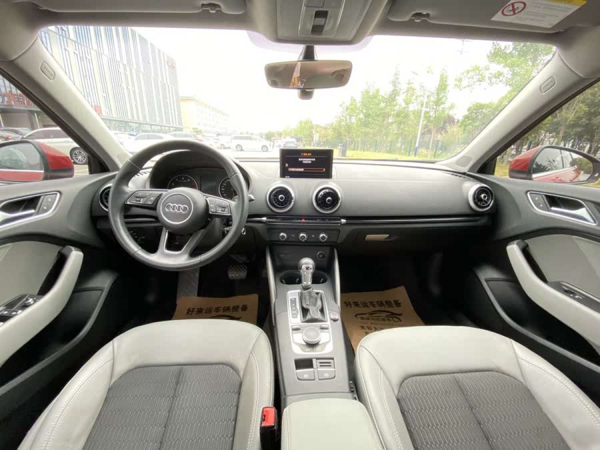 奧迪 奧迪A3  2017款 Sportback 35 TFSI 時(shí)尚型圖片
