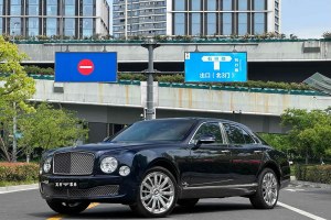慕尚 賓利 6.8T Mulliner特別版