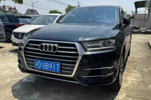 奧迪Q7 奧迪 40 TFSI S line運(yùn)動(dòng)型