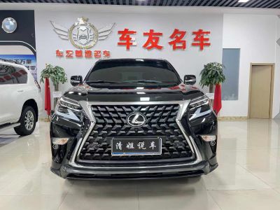 2020年1月 雷克萨斯 LC 500h图片