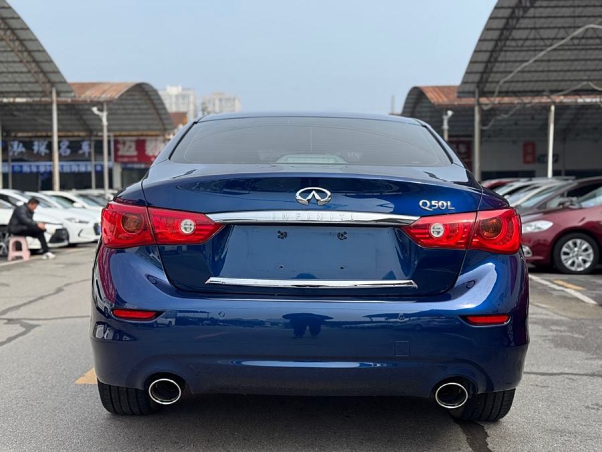 英菲尼迪 Q50L  2016款 2.0T 悅享版圖片