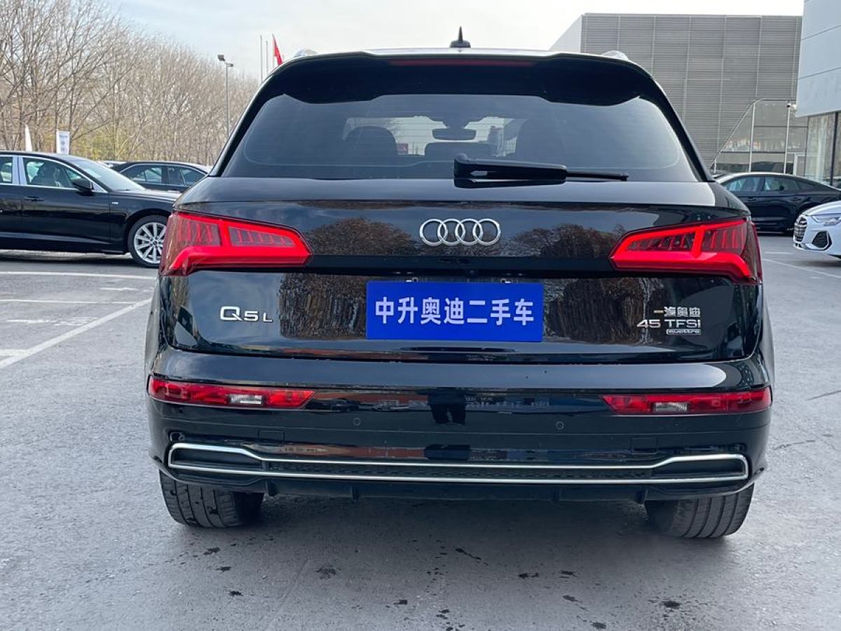 奧迪 奧迪Q5L  2018款  45 TFSI 尊享時尚型 國VI圖片