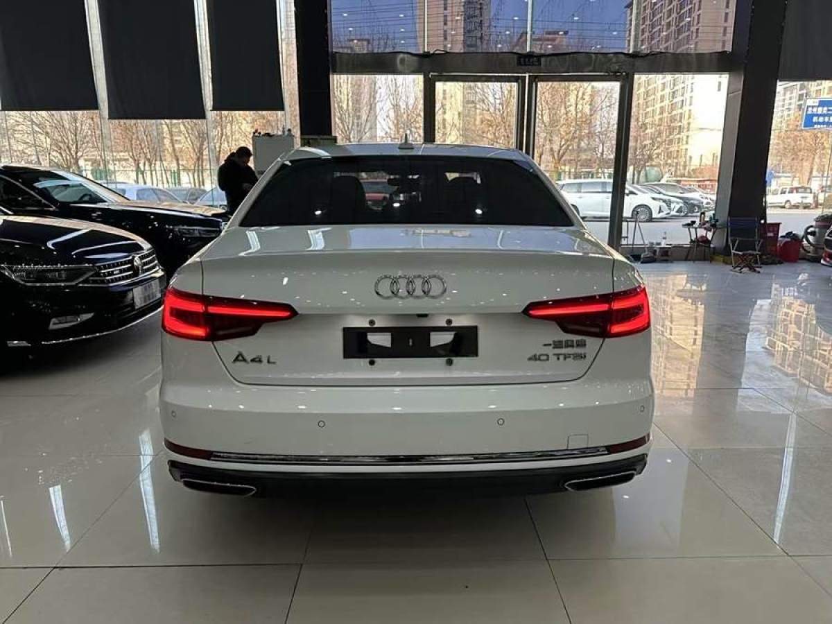 奧迪 奧迪A4L  2019款 40 TFSI 進(jìn)取型 國VI圖片