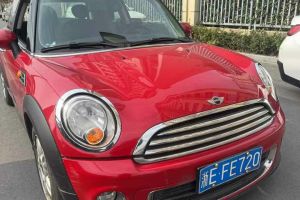 MINI MINI 1.6L ONE 限量第二款