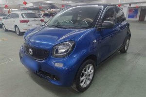 forfour smart 1.0L 52千瓦靈動版