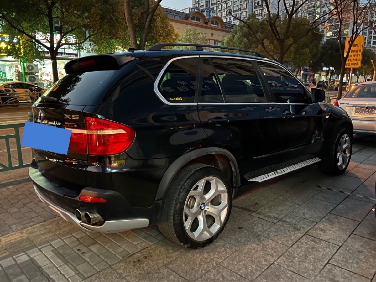 寶馬 寶馬X5  2008款 xDrive48i領先型圖片