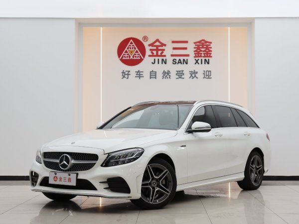 奔驰 奔驰C级  2020款 改款 C 260 旅行轿车