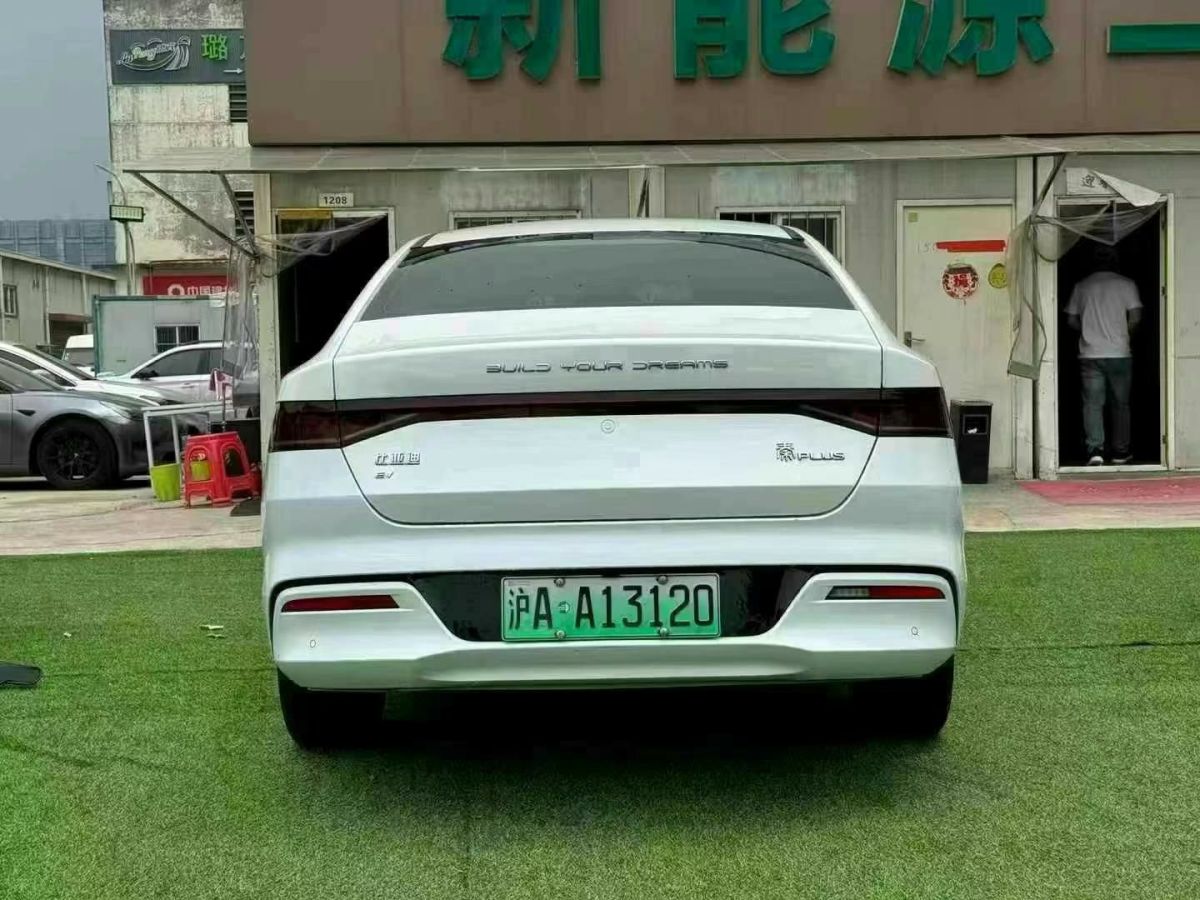 奔馳 V級(jí)  2021款 V 260 L 長(zhǎng)軸距尊貴版圖片