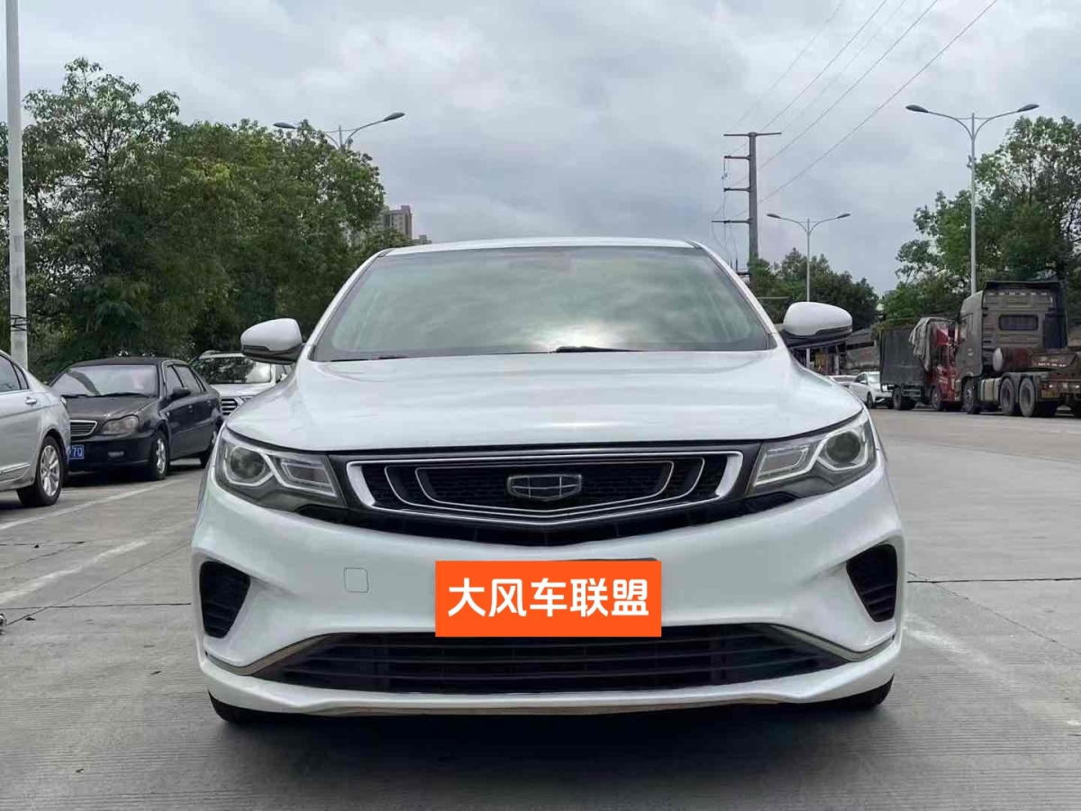 吉利 帝豪GL  2019款 1.4T CVT尊貴智享型圖片