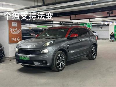 2019年5月 領(lǐng)克 領(lǐng)克01新能源 1.5T PHEV 勁Pro圖片