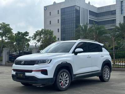 2021年1月 長(zhǎng)安 CS35 PLUS 榮耀百萬版 1.6L CVT精英版圖片