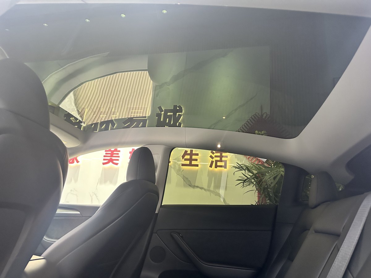 特斯拉 Model Y  2023款 煥新版 后輪驅(qū)動(dòng)圖片