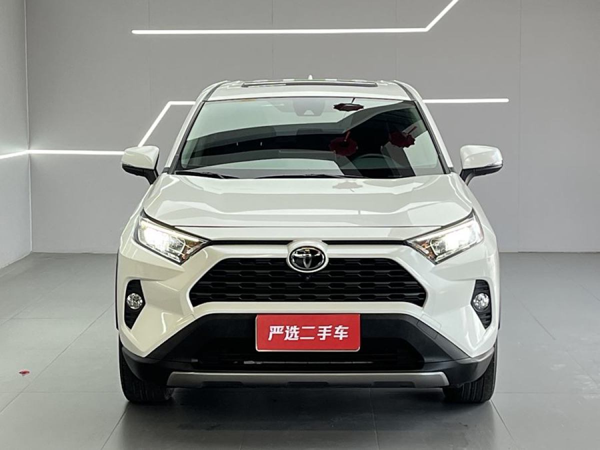 豐田 RAV4榮放  2020款 2.0L CVT兩驅(qū)風(fēng)尚版圖片