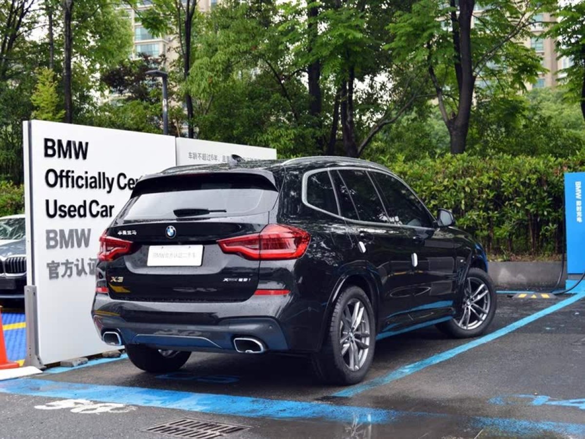 寶馬 寶馬X3  2020款 xDrive28i M運(yùn)動(dòng)套裝圖片