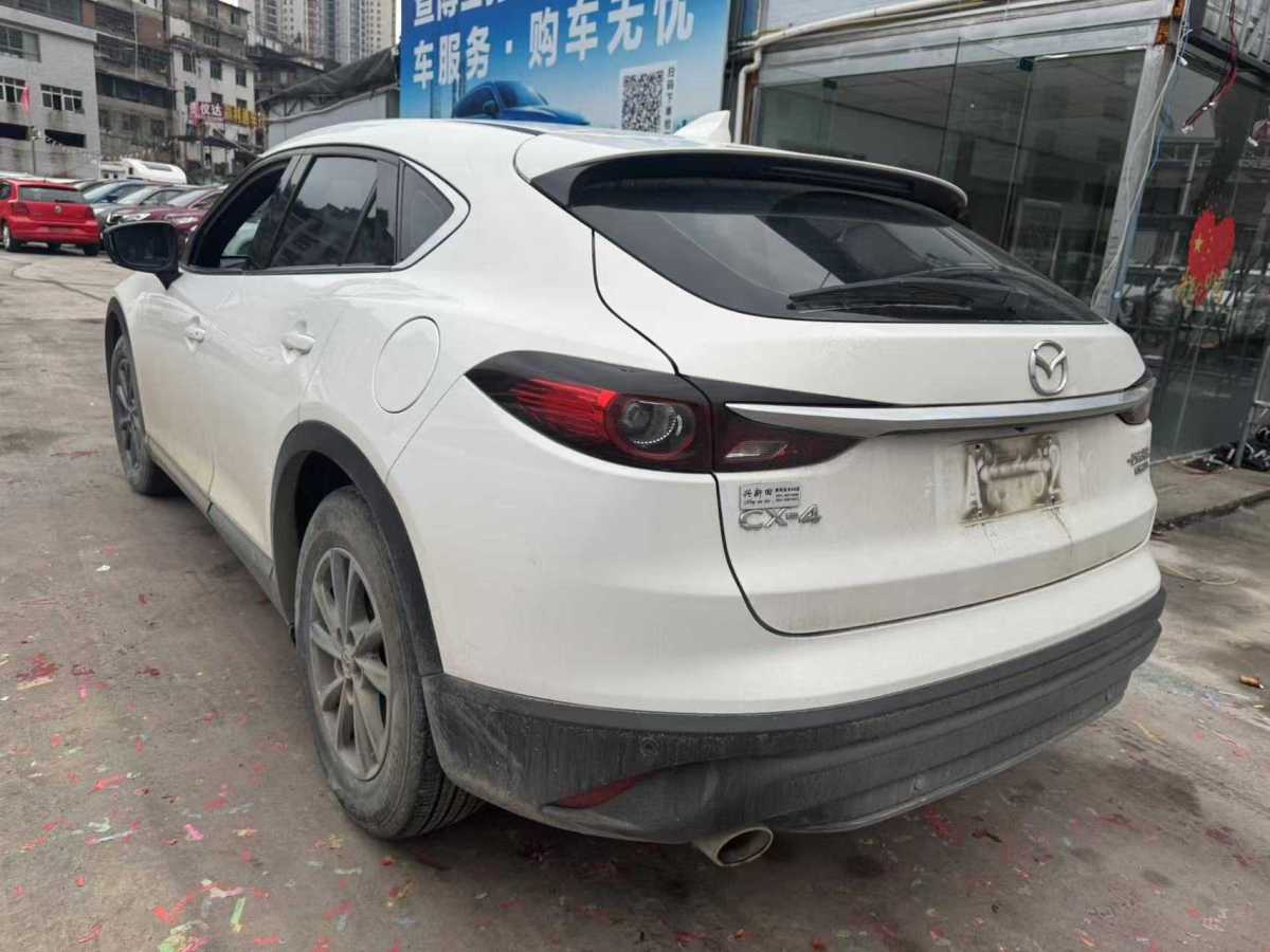 馬自達 CX-4  2021款 2.0L 自動兩驅(qū)藍天活力版圖片