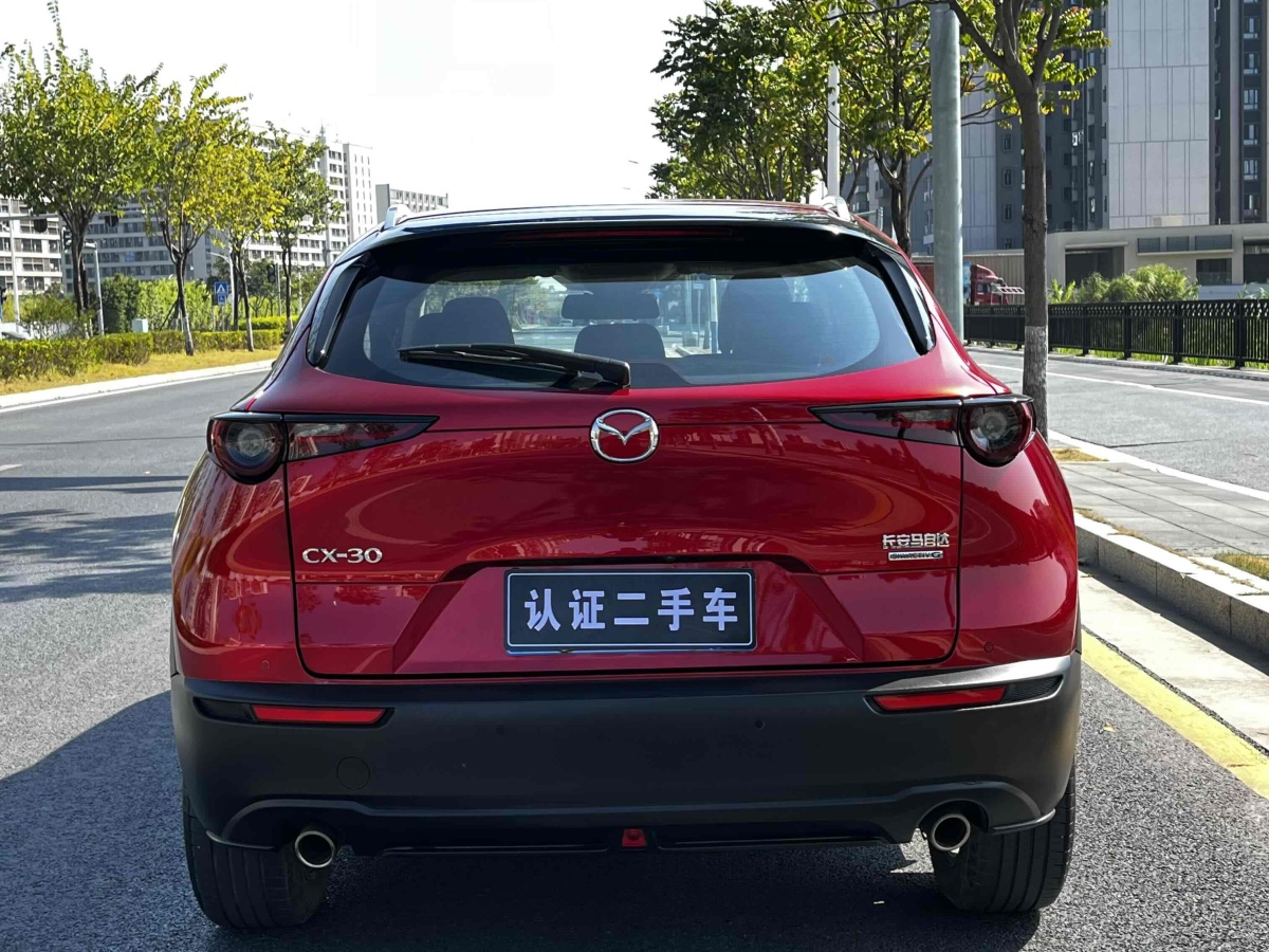 馬自達(dá) CX-30  2020款 2.0L 自動尊悅型圖片